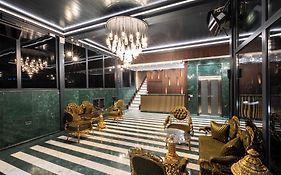 Park Dedeman Kızılay Ankara